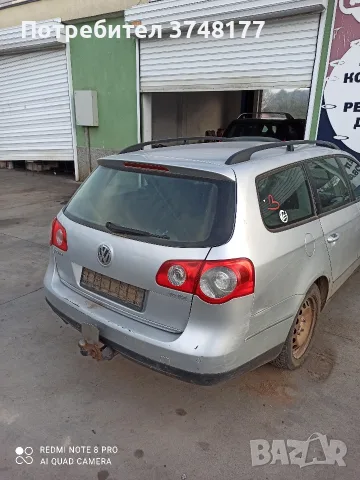 пасат 6 на части cbab мотор, снимка 2 - Автомобили и джипове - 55361686