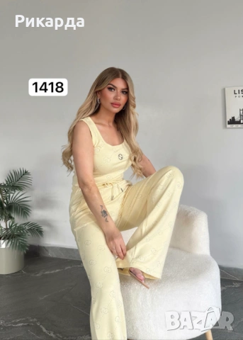 Дамски комплект ало, снимка 5 - Комплекти - 54569197
