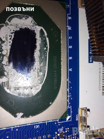 ЗА РЕМОНТ 17" геймърски лаптоп Lenovo Legion 5 17IMH05H Nvidia RTX 2060 Intel Core i7-10750H, снимка 10 - Лаптопи за игри - 54072364