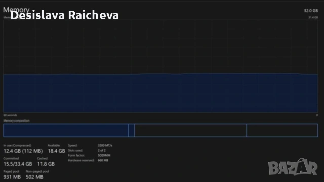 Acer Notro 5, снимка 5 - Лаптопи за игри - 54135090