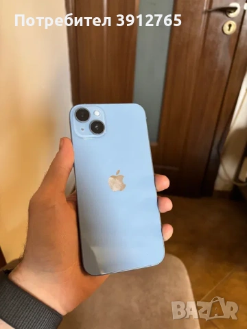 iPhone 14 Plus - 128GB