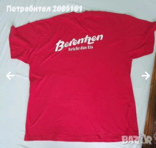 Мъжки тениски 3, снимка 8 - Тениски - 54680989
