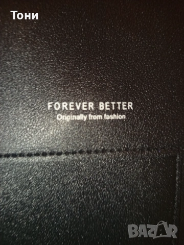 FOREVER BETTER Нова Кожена Универсална Чанта , снимка 2 - Чанти - 54393458