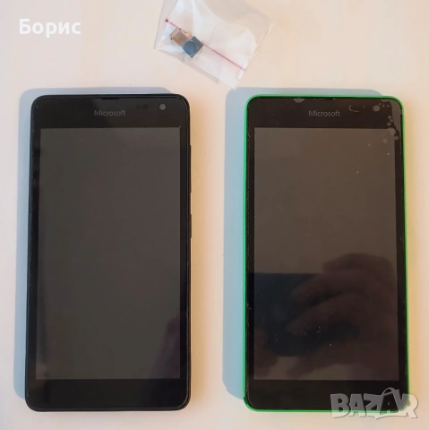 Два телефона Lumia 535 , снимка 2 - Други - 54834948