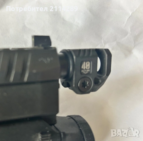 Компенсатор  , снимка 8 - Бойно оръжие - 54990525
