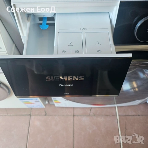 пералня SIEMENS - 10кг.iQ700, снимка 4 - Перални - 54844666