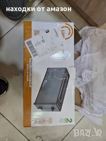 кухненски тостер (grille-pain) с марка Little Balance, снимка 2 - Тостери - 55329220