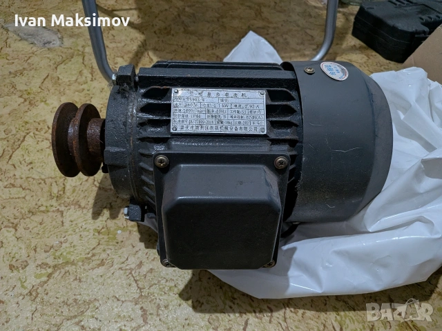 Трифазен асинхронен електромотор, снимка 2 - Електродвигатели - 55196322