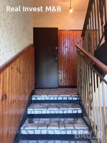 Продавам къща в гр. Димитровград