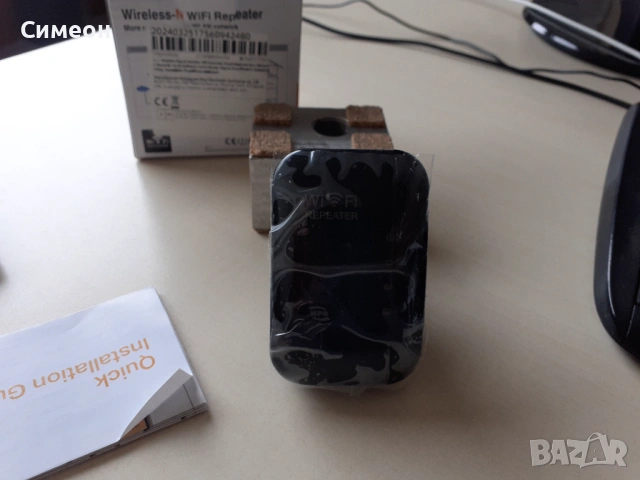 WiFi Repeater, снимка 4 - Мрежови адаптери - 54048973