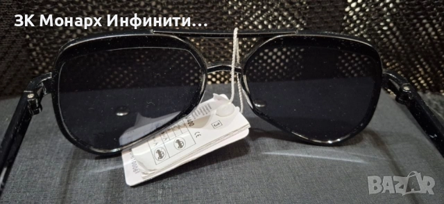 Слънчеви очила /без марка/, снимка 5 - Слънчеви и диоптрични очила - 55471726