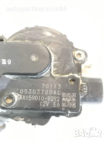 Мотор за предни чистачки за Dodge Caliber (2006-2011) 05303780AD, снимка 3 - Части - 55346951