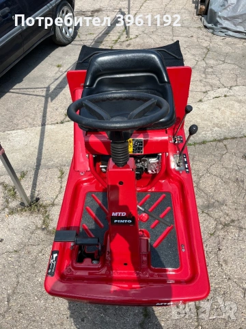 Тракторна косачка MTD 10hp