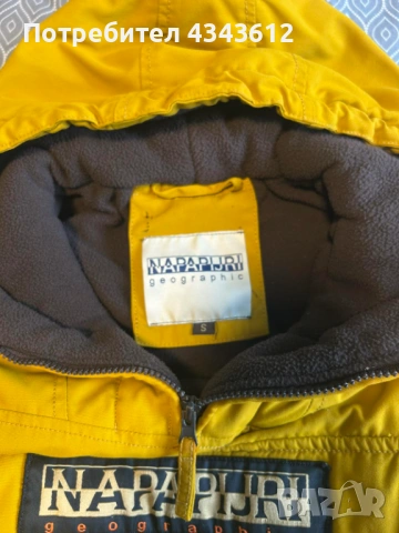 Зимно яке на Napapijri , снимка 7 - Якета - 54016073