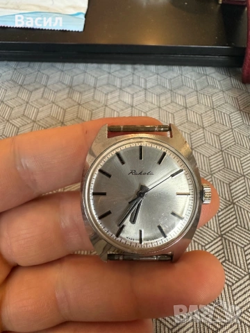 Ракета, Raketa СССР