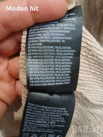 H&M лятна рокля с висока талия, снимка 8 - Рокли - 54393201