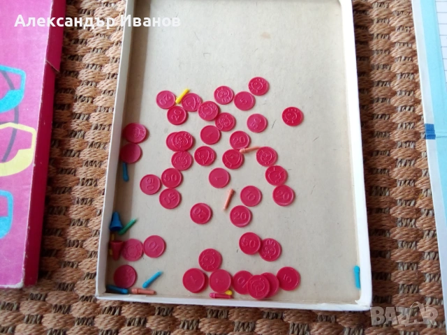 Стара настолна игра ЛУНАПАРК 1983 г., снимка 3 - Настолни игри - 54216935