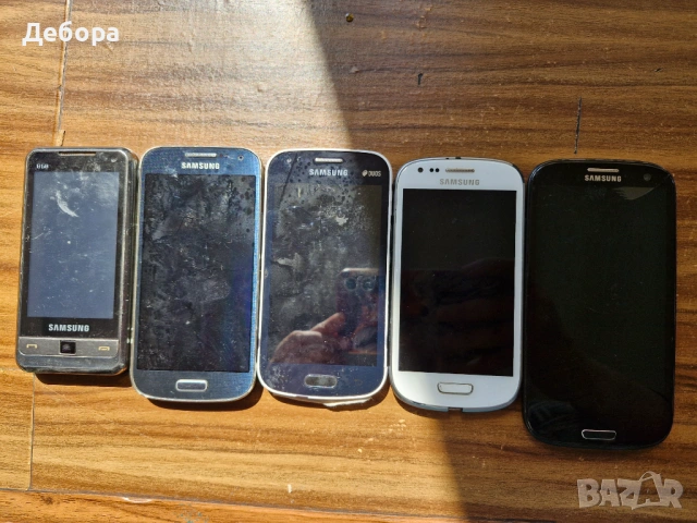 Стари смартфони (за части)