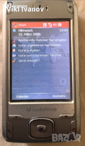 HTC WIZA 100
