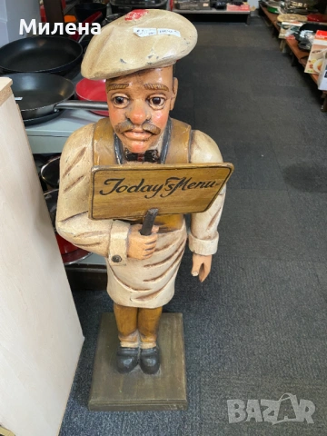 Голяма декоративна фигура - ГОТВАЧ. 