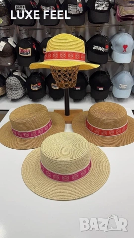 LOEWE ⚜️ CHANEL ⚜️ LOUIS VUITTON ⚜️DIOR⚜️