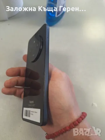 Xiaomi Redmi 14C