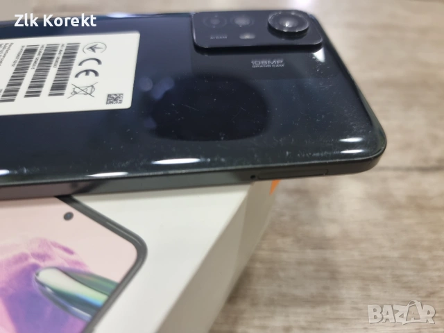 Redmi Note 12S 8GB RAM и 256GB, снимка 4 - Xiaomi - 54193907