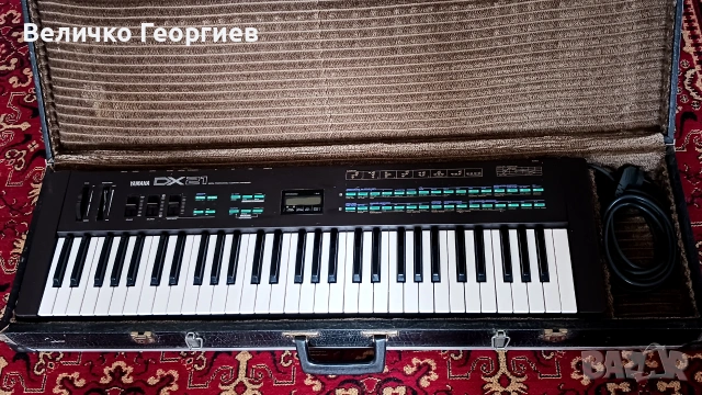 Korg YAMAHA 2X 21