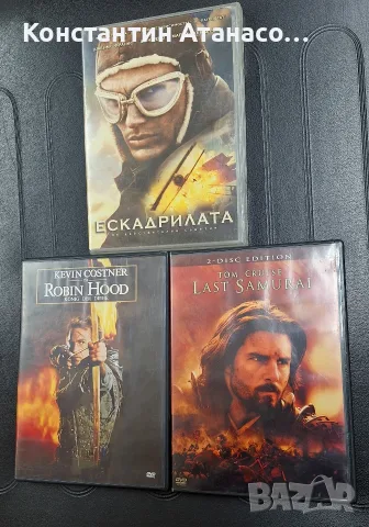 Оригинални Dvd Филми Двд, снимка 2 - DVD филми - 55318465
