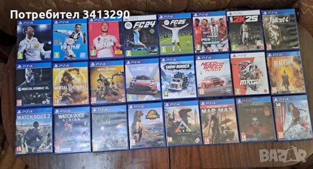 Продавам игри за PS4 и PS5, снимка 3 - Игри за PlayStation - 55365966