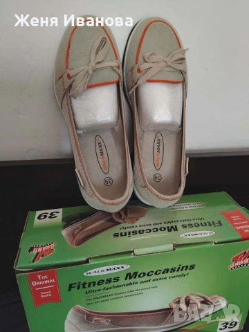 Фитнес обувки "Walkmax" тип балерина, снимка 3 - Дамски ежедневни обувки - 54486532
