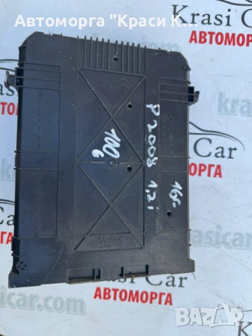 9819850080 BMS БМС модул пежо 2008 Peugeot 2008 1.2i 2016г.