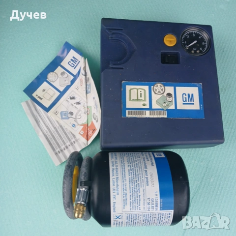 Оригинален компресор опел