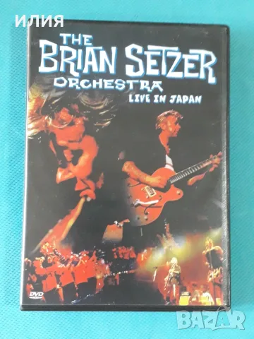 Soul-Jazz,Funk,Downtempo,Euro House,Vocal,Latin,Rockabilly-DVD Video, снимка 14 - DVD дискове - 55595663