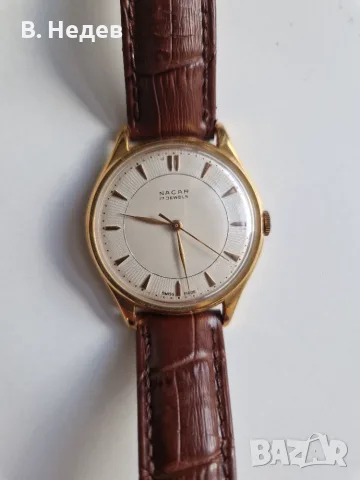 NACAR, 17 rubis, SWISS MADE - NOS! ТОП! Налична кутия!, снимка 6 - Мъжки - 55302447
