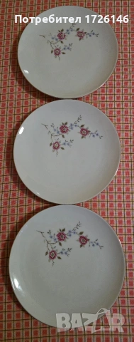 Порцеланови чинии със златен кант 3 броя на Bareuther Waldsassen, Bavaria, Germany , снимка 2 - Чинии - 54046072