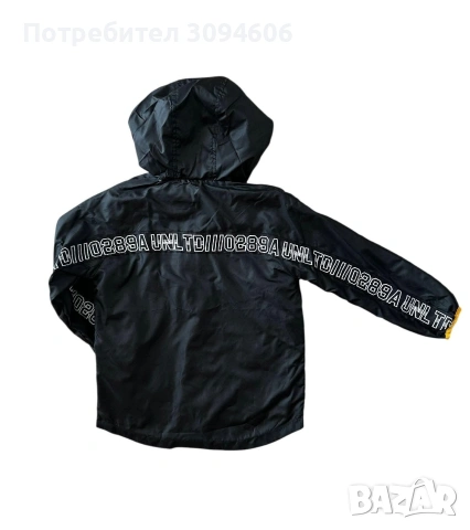 Детски якета момче, снимка 3 - Детски якета и елеци - 54062144