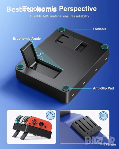 Зарядна станция за Nintendo Switch 2 и порта Joy-Con 4 като ново, снимка 5 - Аксесоари - 54541863