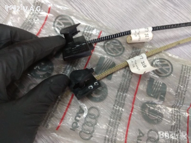 357877317**NEU**VAG**Водач стъклоповдигателен механ** , снимка 2 - Части - 55233626
