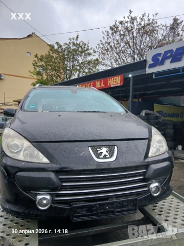 Пежо 307 SW, снимка 3 - Автомобили и джипове - 54369524