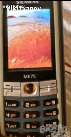 Сименс МЕ75