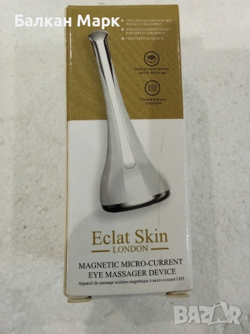 Масажор за околоочен контур Eclat Skin London (Магнитен микроток & LED)