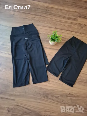 🤍Къс клин "OYSHO "
Черно ХС С М ЛЛ ХЛ 
14€