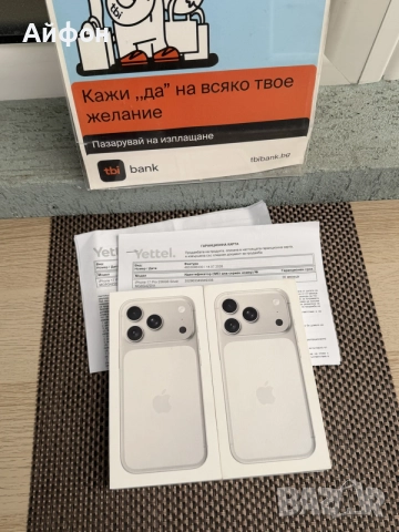 НОВ! *ЛИЗИНГ* iPhone 17 Pro 256Gb Silver 36М ГАРАНЦИЯ