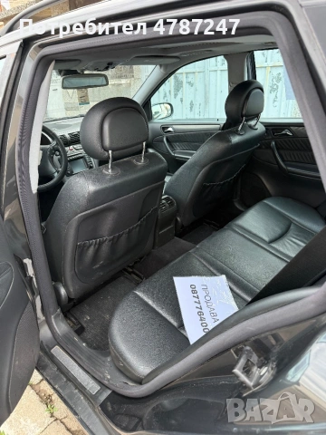 Продавам кола