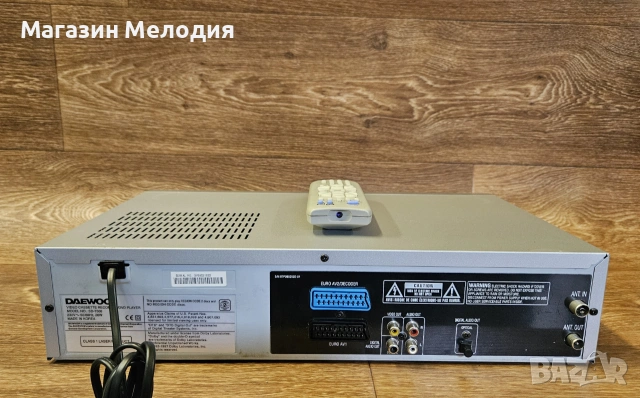 ДВД + Видео Daewoo SD-7500 – Перфектно състояние, Оригинално дистанционно, снимка 10 - Плейъри, домашно кино, прожектори - 55000021