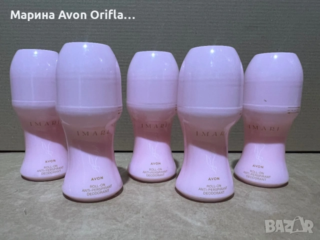 Imari Naturelle рол он дезодорант от Avon