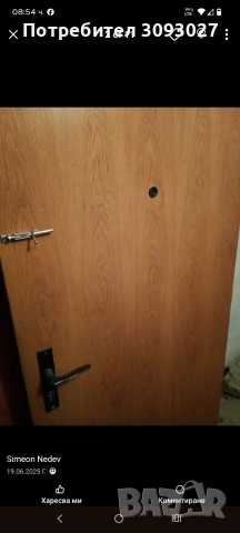 Здравейте. Продавам входна врата от масивно дърво. Размерите са 194/86, заедно с пантите. В много до, снимка 2 - Входни врати - 55225016