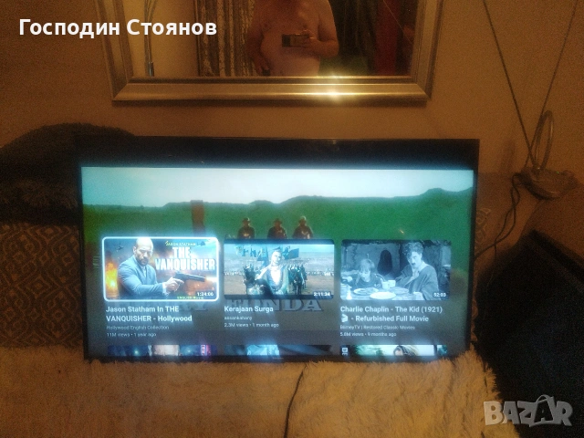 HISENSE 43A7100 