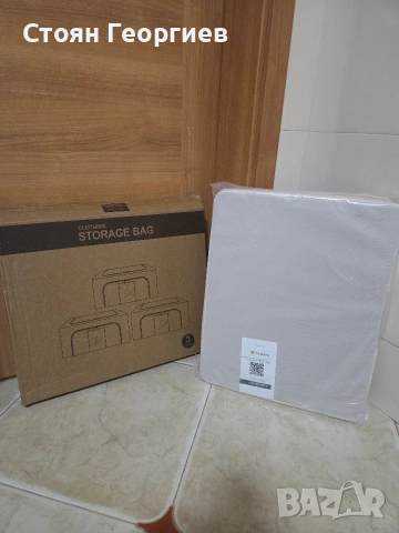 3 броя Органайзер за съхранение 50×40×33см